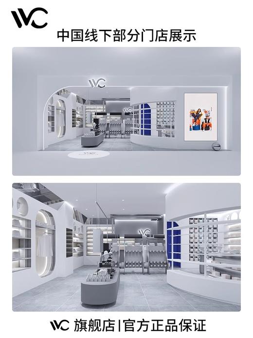 VVC萌趣儿童防晒衣 VCA3S164 商品图2