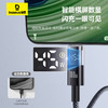 【69元3件】倍思 透明数显CD系列 快充数据线 USB to Type-C 100W 商品缩略图2