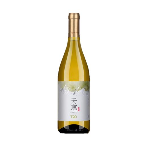 Tiansai Vineyards Skyline of Gobi T20 Chardonnay天塞T20霞多丽白葡萄酒2022 商品图0