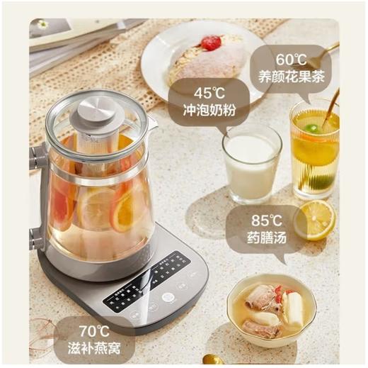 美的（510182）（Midea）养生壶 1.7升 煮茶器 316L母婴级材质电水壶 1200W大功率烧水壶 炖煮壶 MK-GE1711（ZMD安心系列） 商品图2