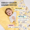 【限时价】ibaby×outlast太空科技恒温奈娃联名3D豆豆绒抑菌睡毯 商品缩略图4