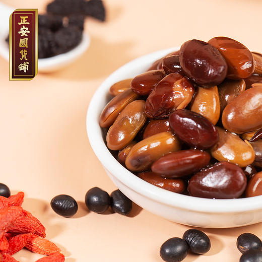 正安 醋泡黑豆 传统工艺炮制醋香豆糯五谷杂粮 腰膝黑色入肾头发掉发零食 健康办公室出游零食营养杂粮即食小菜 开袋即食黑豆*200克/盒【预售至10月底发货】 商品图2