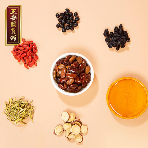 正安 醋泡黑豆 传统工艺炮制醋香豆糯五谷杂粮 腰膝黑色入肾头发掉发零食 健康办公室出游零食营养杂粮即食小菜 开袋即食黑豆*200克/盒【预售至10月底发货】 商品图3
