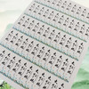 不干胶【大红袍（竖版）】6元1张.需购满40张包邮 商品缩略图2