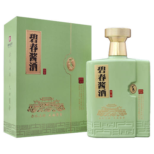 【2023年】碧春酱酒 青翠 酱香型 53度 500ml 商品图0