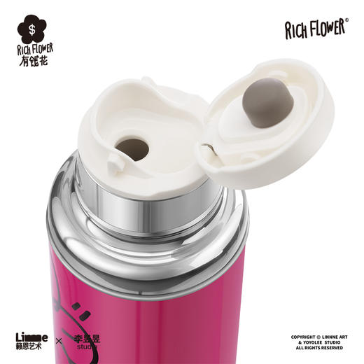 RICH FLOWER 有钱花 加薪水杯 350毫升 礼盒装 办公室便携保温杯 316不锈钢内胆 商品图3