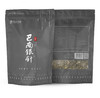 【巴南银针雨水100g】2026新茶/绿茶/经典袋装 商品缩略图0