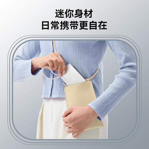 倍思 EnerCore P1 数显自带线移动电源 10000mAh 45W 商品图5