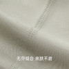 Threegun三枪 舒肤轻薄弹力棉圆领女打底衫-24390A011 商品缩略图6