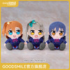 【GSC现货】毛绒玩偶 高坂穗乃果/南小鸟/园田海未 LoveLive! 商品缩略图0