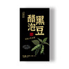 正安国货·醋泡黑豆  传统工艺炮制/醋香豆糯/五谷杂粮 商品缩略图4