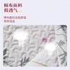 艾绒床垫 艾绒被芯，不含被套 规格任选 商品缩略图4