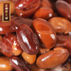 正安 醋泡黑豆 传统工艺炮制醋香豆糯五谷杂粮 腰膝黑色入肾头发掉发零食 健康办公室出游零食营养杂粮即食小菜 开袋即食黑豆*200克/盒【预售至10月底发货】 商品缩略图1