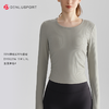 秋冬小圆领 螺纹高弹修身瑜伽服上衣 DY66139 商品缩略图5