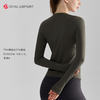 秋冬瑜伽普拉提上衣 双面裸感高弹软糯 瑜伽长袖T恤DY66150# 商品缩略图12