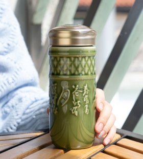 【超值体验】清心随身杯双层330ml