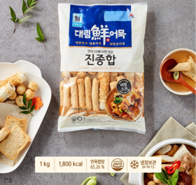 대림 진종합1000g