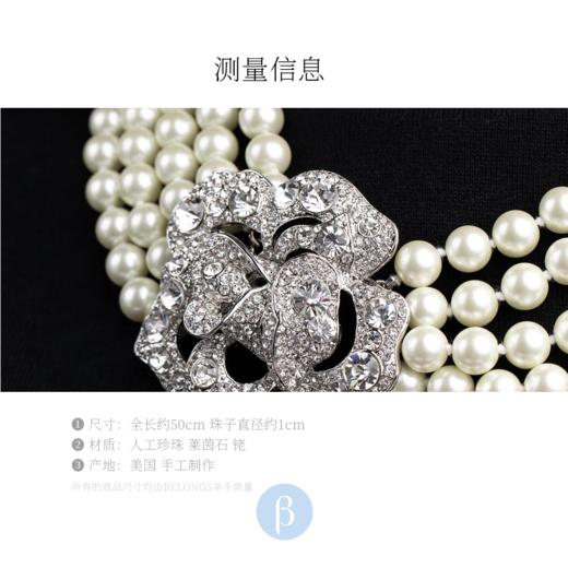 北京仓｜KJL-The Tiffany-奥黛丽·赫本·双子星 珍珠项链［美国设计师］ 商品图11