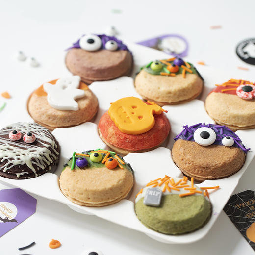 万圣节「哈啰喂」小怪物曲奇烧礼盒（当日达） 商品图3