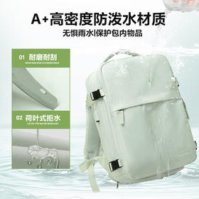 维多利亚旅行者旅游短途登山背包电脑包双肩包7056