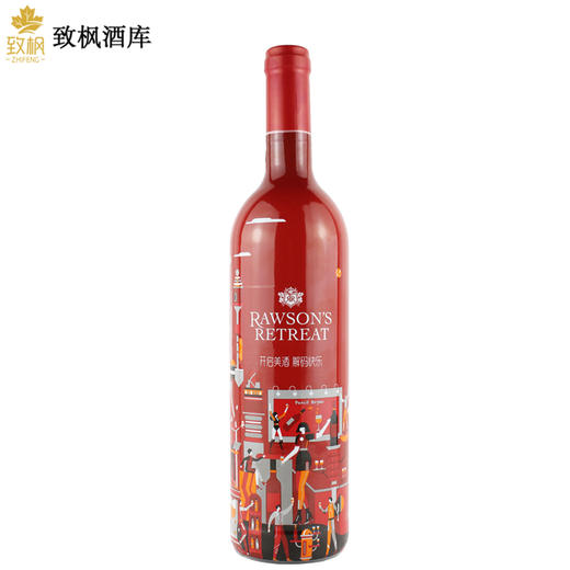 插画洛神山庄 商品图0