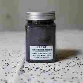 【2025新粮】黑芝麻 245g