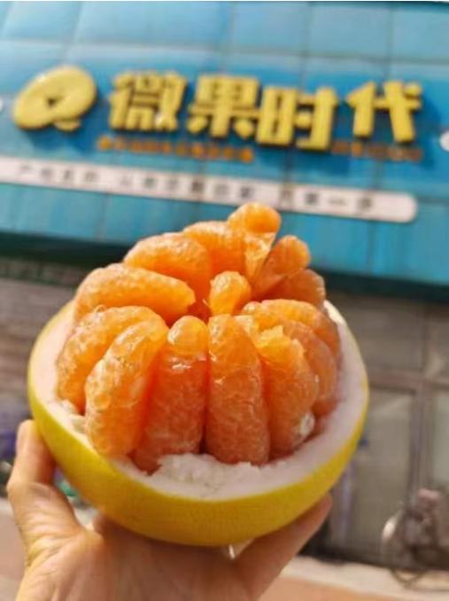 橙心橙意黄金黄柚一个 商品图2