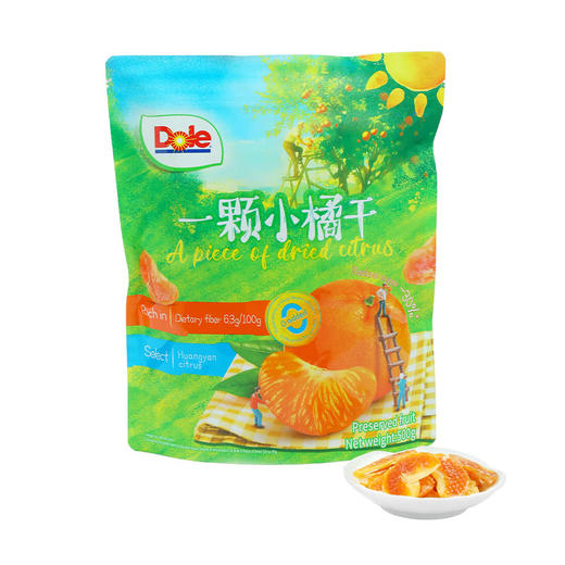 【自提】M都乐一颗小橘干500g 商品图0