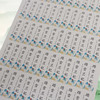 不干胶【踏雪兰妃】6元1张.需购满30张包邮 商品缩略图2