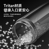 FXQ 便携耐高温【弹盖磁弹泡茶杯】茶水分离杯 休闲商务 男女士tritan水杯子 商品缩略图3