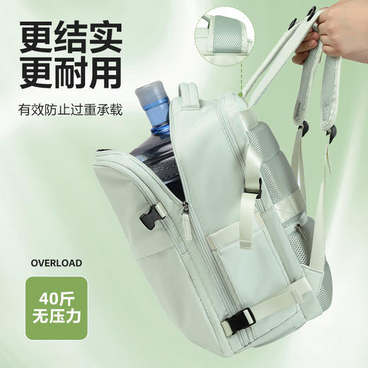 维多利亚旅行者旅游短途登山背包电脑包双肩包7056 商品图8