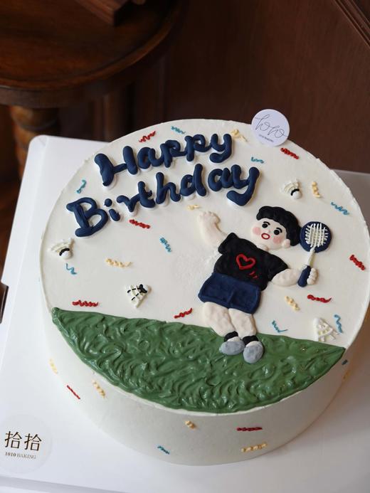 「羽毛球男孩」手绘蛋糕·100%动物奶油（附图8寸·提前3天预订） 商品图1