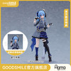【GSC补款】figma 星街彗星 附官方限定特典 Hololive Production 商品缩略图0