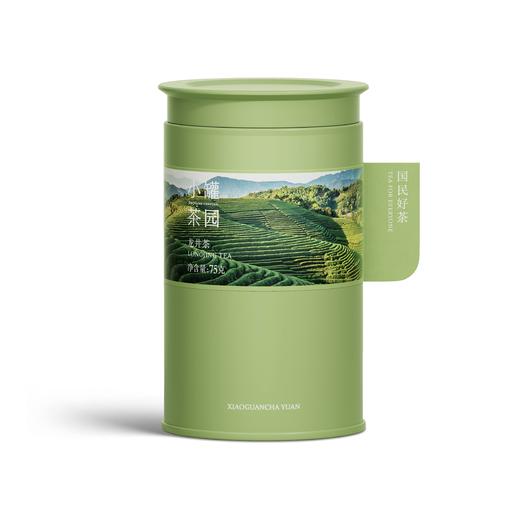 小罐茶 小罐茶园龙井罐装  75g 嫩栗鲜香 量足保鲜 明前甄选 48小时发货 商品图4