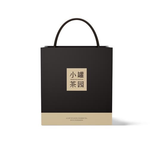 小罐茶 小罐茶园龙井罐装  75g 嫩栗鲜香 量足保鲜 明前甄选 48小时发货 商品图3