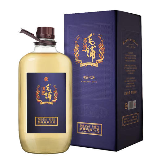 43° 毛铺荞酒5L (新老包装随机发) 商品图3