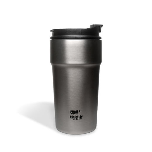 「嗜睡终结者」陶瓷内胆保温杯·构想几何COFFEE 商品图2