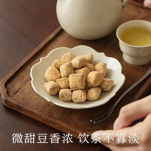 南食召 黄豆糖 商品图2