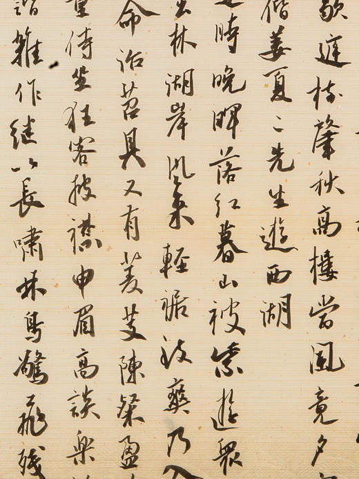 蒙晓羽书《李叔同西湖夜游记》（带框已装裱） 商品图5