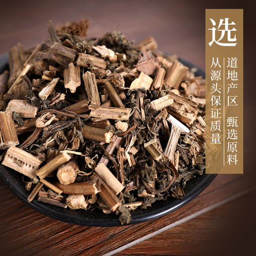 四制益母草 康美中药饮片 独立小包装 商品图1