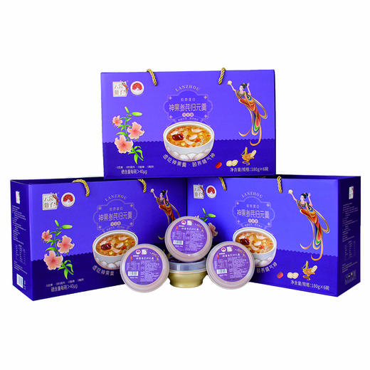 YSXZ-参芪归元羹6碗装 商品图2