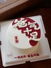 「爸气十足」手绘蛋糕·100%动物奶油（附图6寸·提前10小时预订） 商品缩略图1
