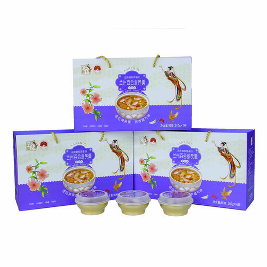 YSXZ-无蔗糖百合参芪羹6碗装【大宗供货请联系客服】 商品图2