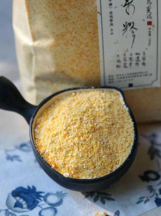 【2025新粮】玉米糁 500g 商品图3