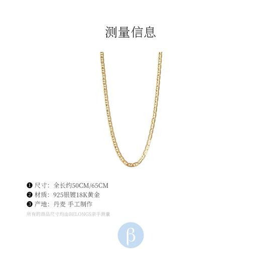 北京仓｜MARIA BLACK-CARLO-项链［丹麦设计师］ 商品图5