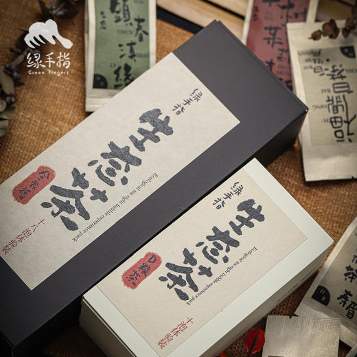 生态茶 · 口粮茶叶全家福体验装&礼盒款(过年也发货) | 合作生产 *Eco-tea | Partner Production 商品图4