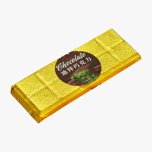 迪拜巧克力（开心果味） 商品图0