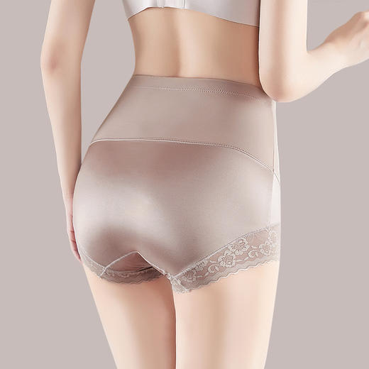 洁丽雅女士高腰收腹裤舒适透气双层纯棉内裆性感蕾丝高级感内裤 商品图7