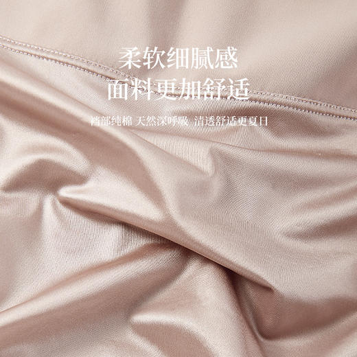 洁丽雅女士高腰收腹裤舒适透气双层纯棉内裆性感蕾丝高级感内裤 商品图3