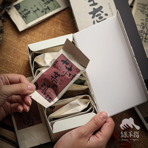 生态茶 · 口粮茶叶全家福体验装&礼盒款(过年也发货) | 合作生产 *Eco-tea | Partner Production 商品图3